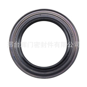 Audi Rear <b>Wheel</b> Bearing Oil Seal 357 501 641 B Nitrile Rubber New <b>Replacement</b> Part - Product Image 2