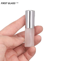 Flacon pulvérisateur de parfum vide de 5 ml, en verre givré mat, vaporisateur de voyage rechargeable, mini vaporisateur pour emballage de parfum cosmétique