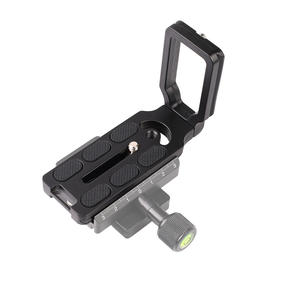 KAFI MPU-105L L-Shaped Quick-Release Plate for SLR Cameras Metal Vertical <b>Shooting</b> Plate - Product Image 5