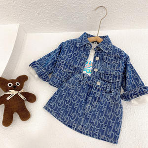 Short et haut pour filles de 3 à 8 ans, vêtements d'automne et d'hiver, à la mode, collection 2021 - Product Image 2