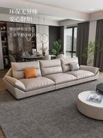 Combinación de sofá de tela de diseñador estilo contemporáneo americano con detalles de estrellas de madera para diversos ajustes