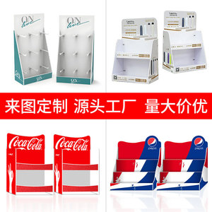 Chuanmei Custom Desktop Display Racks For Product Promotion With <b>Hooks</b> And <b>Shelves</b> S6530 - Product Image 4