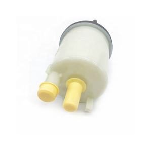 Per Land Rover Freelander 2 LR2 pompa servosterzo serbatoio LR000578 2006-2014 - Product Image 2