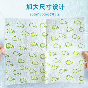 Paño de cocina multifuncional impreso de doble uso, seco y húmedo, de 25 cm x 30 cm, grueso y desechable, para limpiar ollas y sartenes. - Product Image 1