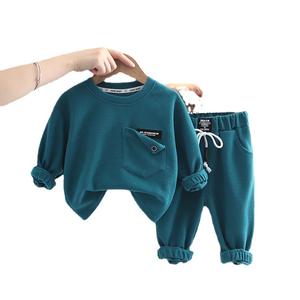 Nouvel ensemble printemps-automne pour garçons et filles, ensemble décontracté deux pièces avec pantalon et haut à manches longues pour bébé garçon, motif dessin animé tendance en velours - Product Image 5