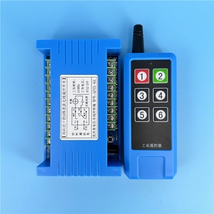 โมดูลรับสัญญาณไร้สาย, โมดูลรับสัญญาณซูเปอร์เฮเทอโรไดน์, ตัวรับสัญญาณ 315/433MHz รุ่น RX026 - Product Image 2