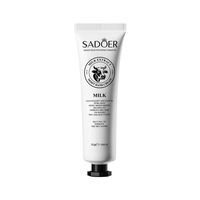 Crème hydratante pour les mains au beurre de karité et au lait végétal anglais 30g, hydratante et nourrissante, Sadoer, huile de chèvre, d'escargot et de cheval, OEM, tous types de peau