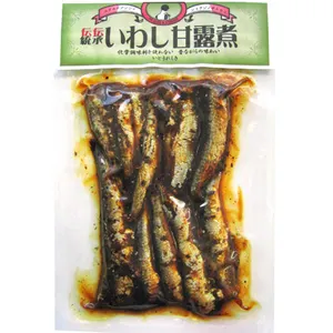 Kleine Verse Gedroogde Sardines Visfilets Zonder Chemische Smaakmakers