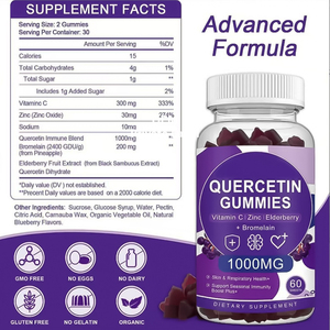 Gummies à la quercétine en marque privée, produits de beauté, gestion de l'énergie, augmentation mammaire, embellissement des cheveux, de la peau et des ongles - Product Image 3