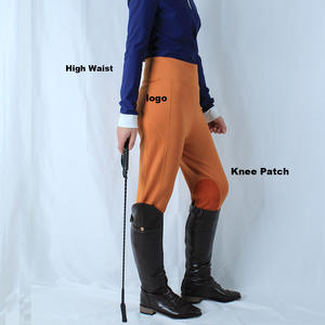 ARLAN Meilleures ventes Samshield Qualité supérieure Culotte d'équitation unisexe pour femmes et hommes avec protection du genou pour l'équitation anglaise - Product Image 1