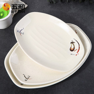 Oval Melamine Plate Set Japanese Style For Breakfast Party Dishes Hotel Use - Product Image 2