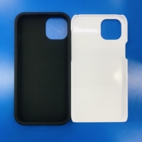 FORWARD 2024 Offre Spéciale bricolage 3D Sublimation 2 en 1 revêtement coque de téléphone transfert de chaleur Film personnalisable coque de téléphone pour IPhone
