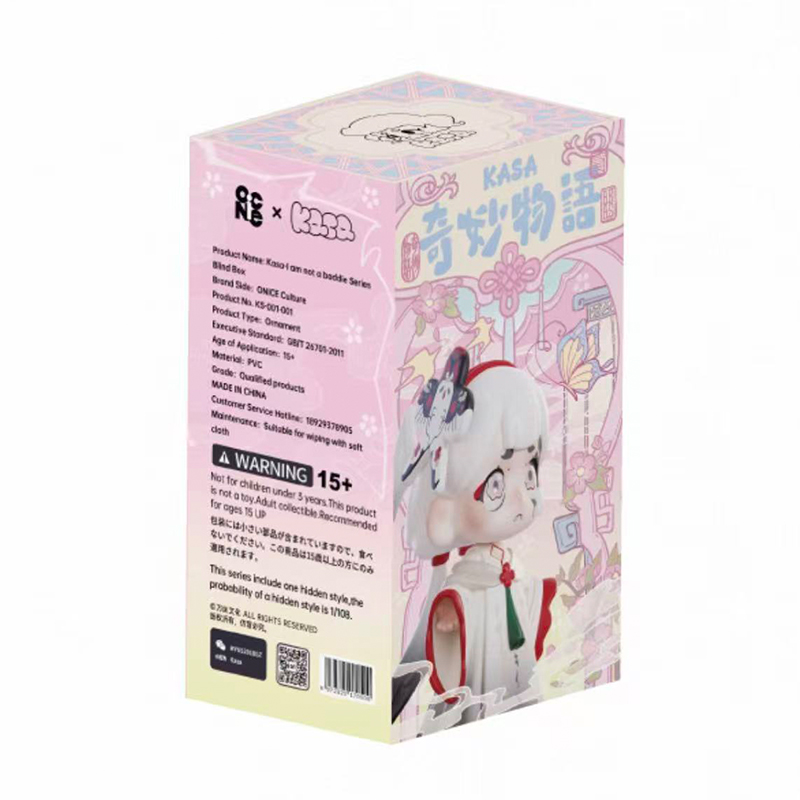 Originale casuale 1 pz