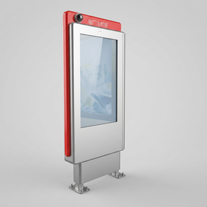 INSOVISION Waterproof Outdoor Digital Signage Displays Airports Malls Subways-<b>TV</b> Advertising Players SDK OEM Windows System - Product Image 1