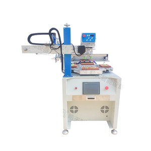 Machine d'impression rotative Haotian P-160SHP4 à entraînement pneumatique monochrome pour l'impression de jouets - Product Image 3