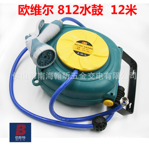 812 12 พีวีซี - Product Image 1