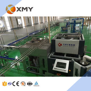 Chaîne <span class=keywords><strong>de</strong></span> production remplissante <span class=keywords><strong>de</strong></span> <span class=keywords><strong>l</strong></span>'<span class=keywords><strong>eau</strong></span> 2000-3000bph bouteille complètement automatique 3 dans 1 machine <span class=keywords><strong>de</strong></span> remplissage d'<span class=keywords><strong>eau</strong></span> minérale - Product Image 3