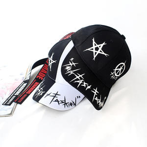 Topi Hip Hop pita jalanan ubiquisiter, versi Korea musim panas - Product Image 1