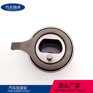 Tensor de Correa 12810A81400-000 para Suzuki, Pieza de Repuesto Automotriz - Product Image 4