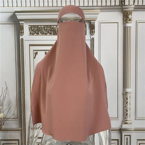 Khimar Niqab Ramadan, Voile de Prière Arabe, Mode Musulmane, Foulard Cache-Visage pour Femme 2233 # - Product Image 1