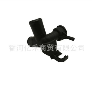 Cuello de llenado del radiador Hyundai 25329-3X600, pieza de repuesto de plástico para reparación - Product Image 4