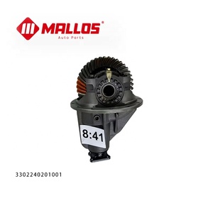 דיפרנציאל 3302-240201001 לרכב גאזל - חלק חילוף חדש - Product Image 3