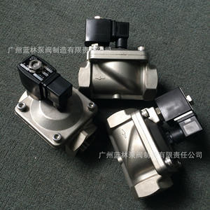 วาล์วควบคุมโซโลมอน ขนาด 1/8 นิ้ว 1/4 นิ้ว 3/8 นิ้ว 1/2 นิ้ว 3/4 นิ้ว 1 นิ้ว 1 1/4 นิ้ว 1 1/2 นิ้ว 2 นิ้ว หลากหลายขนาดเพื่อการใช้งานที่สะดวก - Product Image 3