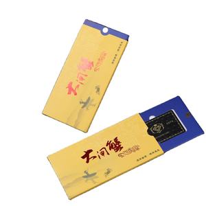 Caja de sobre de paquete de tarjeta de crédito VIP personalizada de lujo con revestimiento UV Laminación mate en relieve para embalaje de tarjeta de cupón de bienvenida - Product Image 1