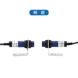 Capteur optique à faisceau traversant Changde CNTD CGY18-TM10DNC pour M18 10-30V 10+ Interrupteur photoélectrique de détection normalement ouvert + normalement - Product Image 1