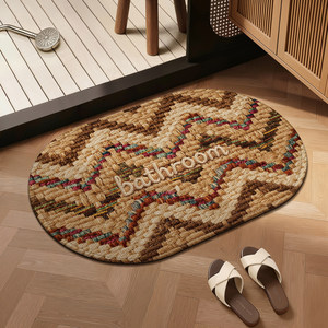 Hongsheng <b>Bath</b> Mat Geometric Pattern Oval Non Slip Washable Floor Mat For Bathroom Toilet Use - Product Image 4