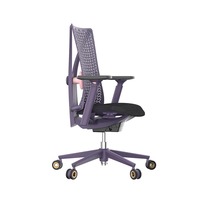 Chaise de bureau ergonomique haut de gamme en maille respirante violette avec accoudoirs 3D réglables