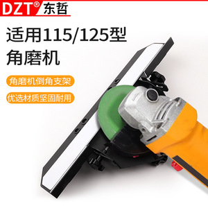 เครื่องเจียรเหลี่ยมกระเบื้อง Dzt 45 องศา ระดับมืออาชีพ สำหรับใช้ในบ้านและงานช่างไม้ - Product Image 5