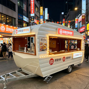 Vente flash : camion de cuisine mobile, camion de crêpes, remorque à café, chariot alimentaire en fibre de verre et aluminium - Product Image 5