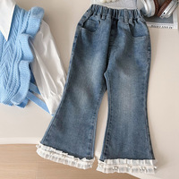 Ensemble Printemps Style Coréen pour Filles : Nouveau Gilet Tricoté Chic à Manches Longues 2026 et Chemise Assortie avec Pantalon en Jean Bordé de Dentelle