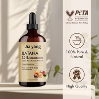 Usine en gros 120ml d'huile essentielle de Batana naturelle pure extrait de plante douce fraîche à partir de graines