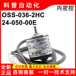 เครื่องเข้ารหัสแบบเพิ่มค่าค่าทีละหนึ่ง Nemicon รุ่น OSS-036-2HC-24-050-00E 380 P/R 24V DC พร้อมสายเคเบิล - Product Image 5