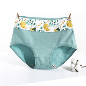 Bragas de algodón sin costuras para <span class=keywords><strong>mujer</strong></span>, <span class=keywords><strong>ropa</strong></span> <span class=keywords><strong>interior</strong></span> transpirable de cintura alta - Product Image 2