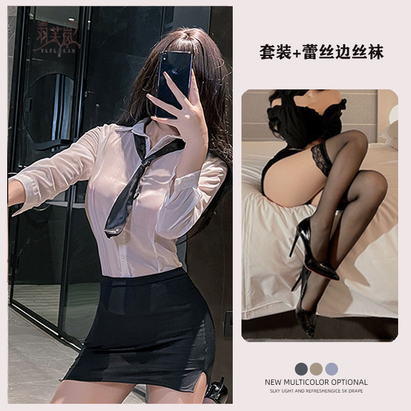 Secretary set black stockings