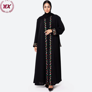 <span class=keywords><strong>Kimono</strong></span> <span class=keywords><strong>Abaya</strong></span> <span class=keywords><strong>Chic</strong></span> et Minimaliste, Fluide avec Broderie Florale aux Couleurs Palestiniennes - Product Image 1