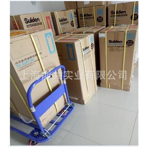เครื่องปรับอากาศเคลื่อนที่ Suiden รุ่น SS-18MU-8A 1500W แบบทำความเย็น  วัสดุพลาสติก น้ำหนัก 23 กก. ความสูง 547 มม. แบบเคลื่อนย้ายได้ - Product Image 3