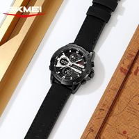 Shimei Elektronische Uhr für den Außenhandel, multifunktional, trendig, für Herren, digital, leuchtend, 30 m wasserdicht, Edelstahlband