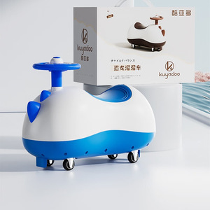 Trottinette d'équilibre dinosaure Kuyadoo pour enfants de 1 à 3 ans avec siège et fonction pousseur - Product Image 2