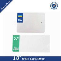 Araba lisansı plaka mercosul QR kodu ve şerit