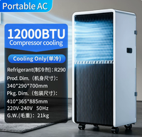 Unidad Móvil Inteligente Portátil de 7000/9000/12000 BTU, Sin Instalación Externa, Sin Sistema de Refrigeración, Aire Acondicionado Pequeño