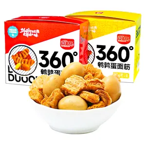 Wholesale Chinese snack soy bean protein egg products quail egg wheat gluten de trigo healthy exotic spicy vegan gourmet food