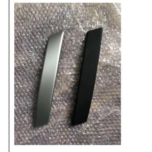 Cubierta para Reposabrazos de Nissan Qashqai, Plástico Plateado, Caja de Almacenamiento Central, Compatible con Modelos 08-15 - Product Image 1