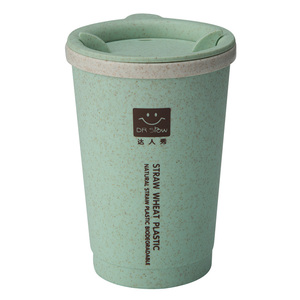 Resistente al calor de PP ecológico biodegradable de fibra de bambú de <span class=keywords><strong>trigo</strong></span> de plástico de doble pared vaso taza con tapa - Product Image 2
