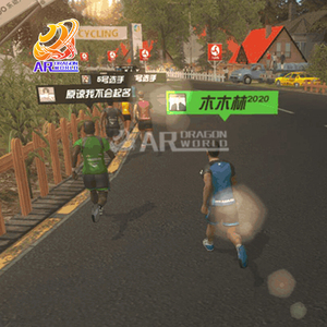 Máy Chạy Bộ Trò Chơi Mô Phỏng Thể Thao Chạy Công Viên Trong Nhà Máy Chạy Bộ Có Màn Hình Trò Chơi - Product Image 4