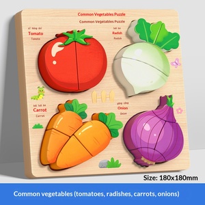 <span class=keywords><strong>Puzzle</strong></span> <span class=keywords><strong>3D</strong></span> en bois pour enfants Star Boat, jouet éducatif Montessori, blocs de construction animaux pour bébés de 8 mois à 3 ans, 18x18cm - Product Image 6