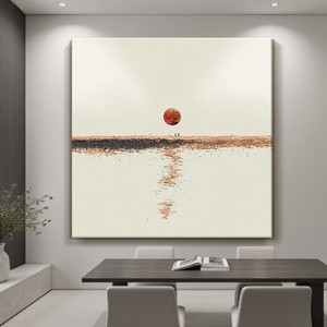 Minimalist Sunrise Abstract Canvas <b>Art</b> Print Rectangle Textured Wall Hanging For Living Room Entryway Decor - Product Image 4